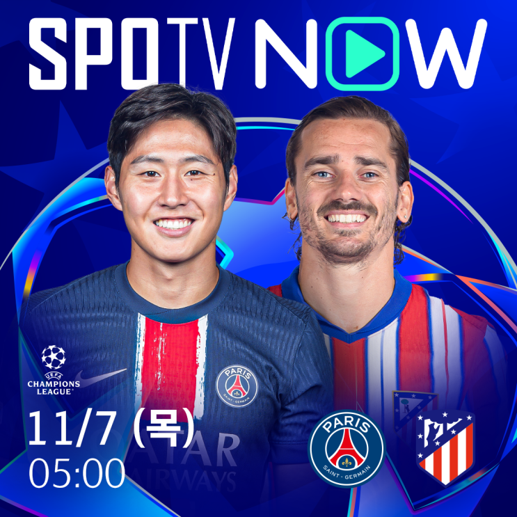 챔피언스리그 PSG vs <b>아틀레티코</b> 마드리드 : <b>이강인</b> 경기... 