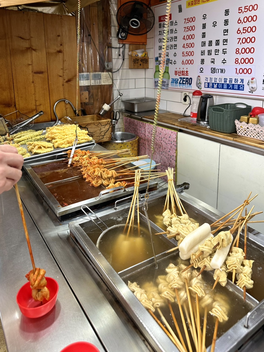 불오뎅 하단동아대점 사진 5