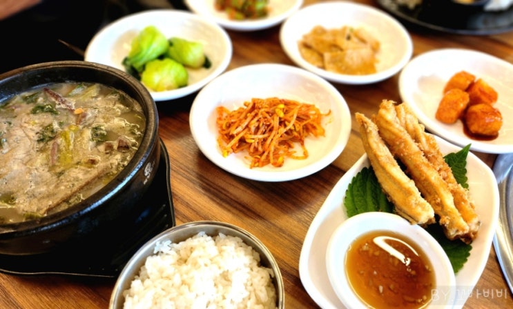 김해 동상동 맛집 숯불장어왕 장어구이 점심특선 아이와 함께 가기 좋은 식당 김해 동상동 맛집 숯불장어왕 장어구이 점심특선 아이와 함께 가기 좋은 식당