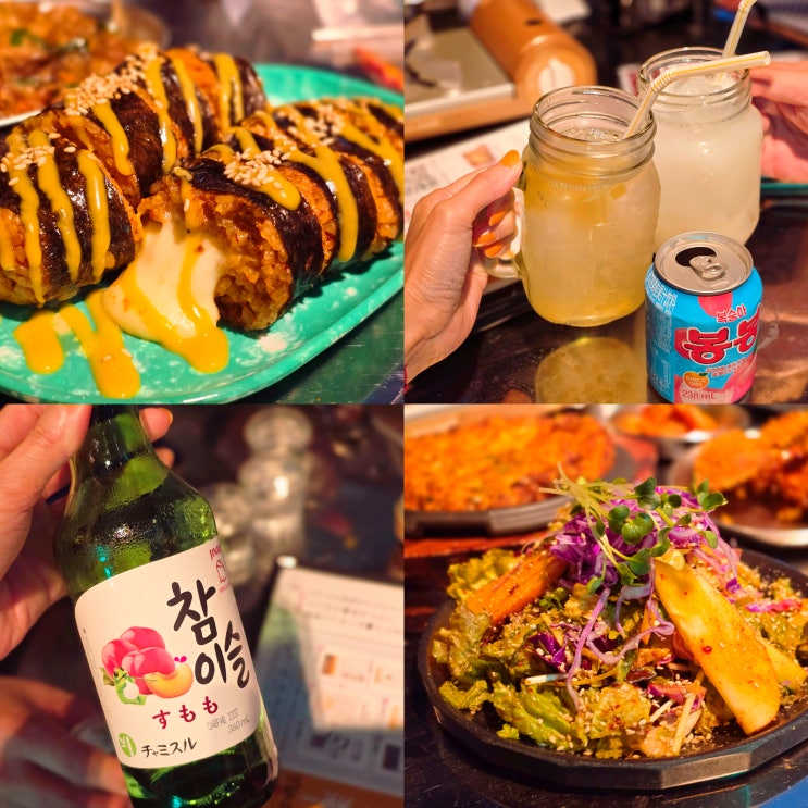  도쿄 시부야 맛집 꼬끼오 현지인 핫플 시부야 이자카야 추천