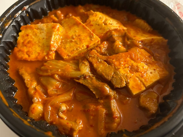  또또또 주문한 평점5점 리뷰2000개의 청량리 김치찜 맛집 <김치찜을 부탁해 청량리점>(반반골라먹는김치찜)