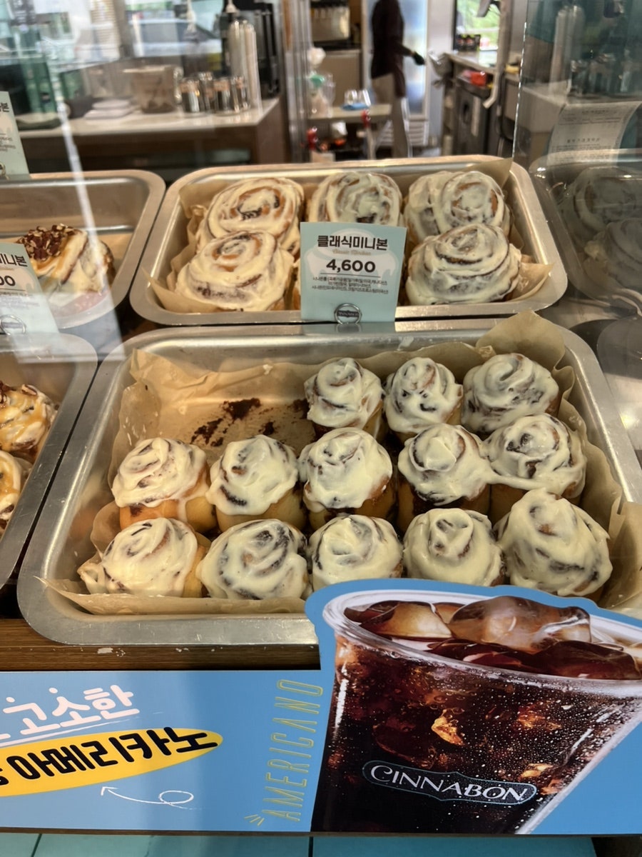 Coffee at Cinnabon, Yeouido Yeongdeungpo — A Nostalgic Treat 4