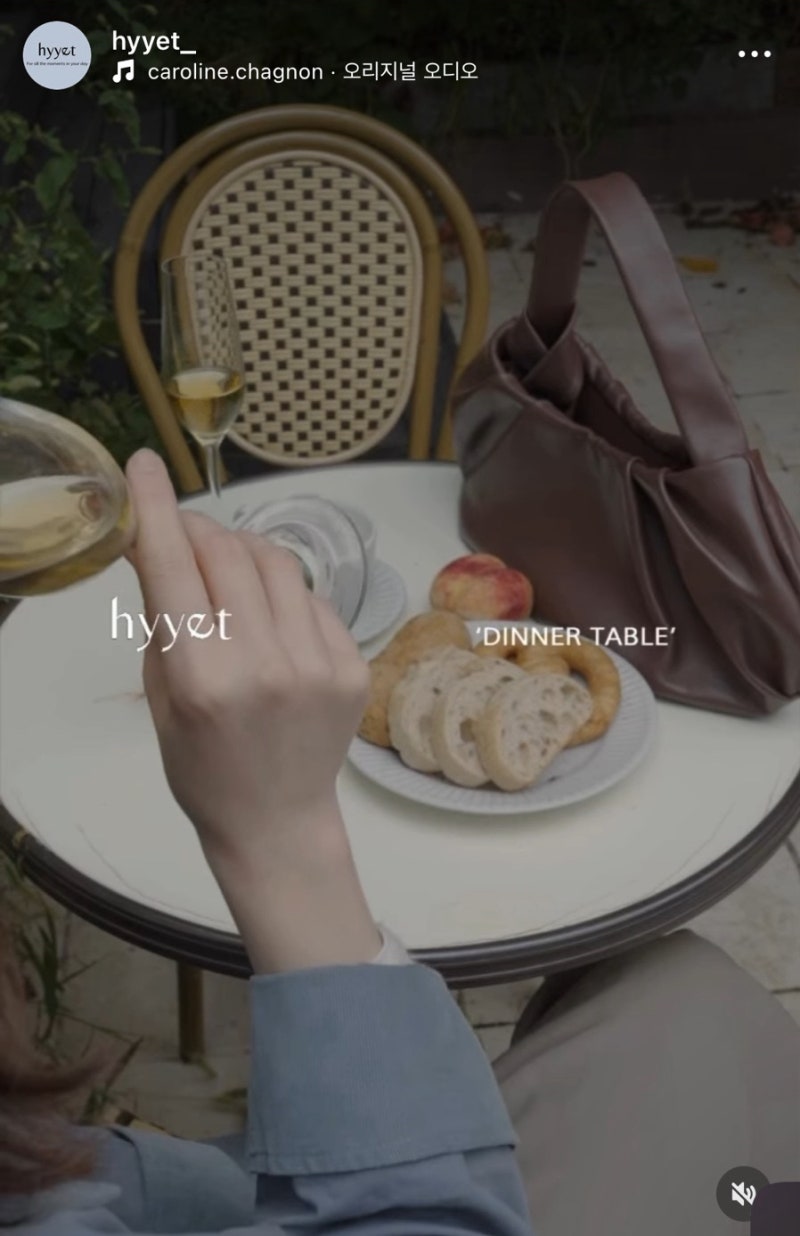 휘에트 hyyet 로백 Ro Bag / 글루넛 가죽공방 / 30만원대 빅백 / 르메르