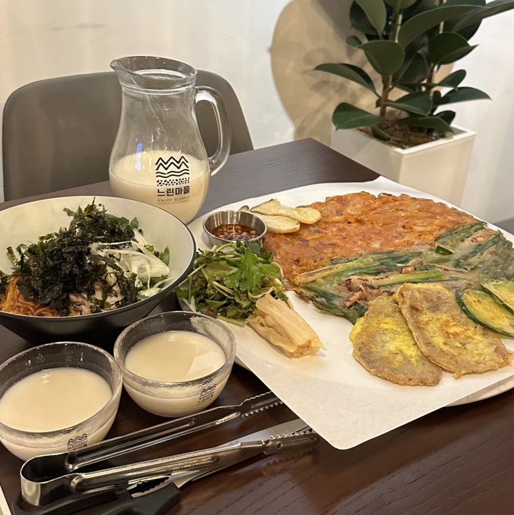  혜화 술집 느린마을 양조장 대학로점 혜화역 맛집