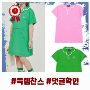 TOP  (매장정품) 캉골 키즈 원피스 여아 반팔원피스 여자아이 옷 어린이 초등학생 유아 주니어