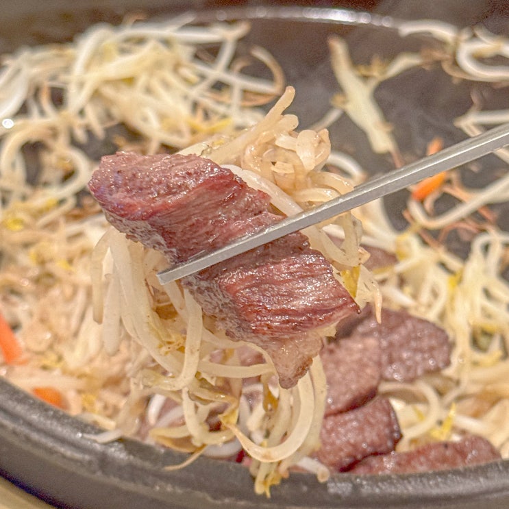  여의도 국회의사당 점심 맛집 천상한우 소고기 프라이빗 룸식당