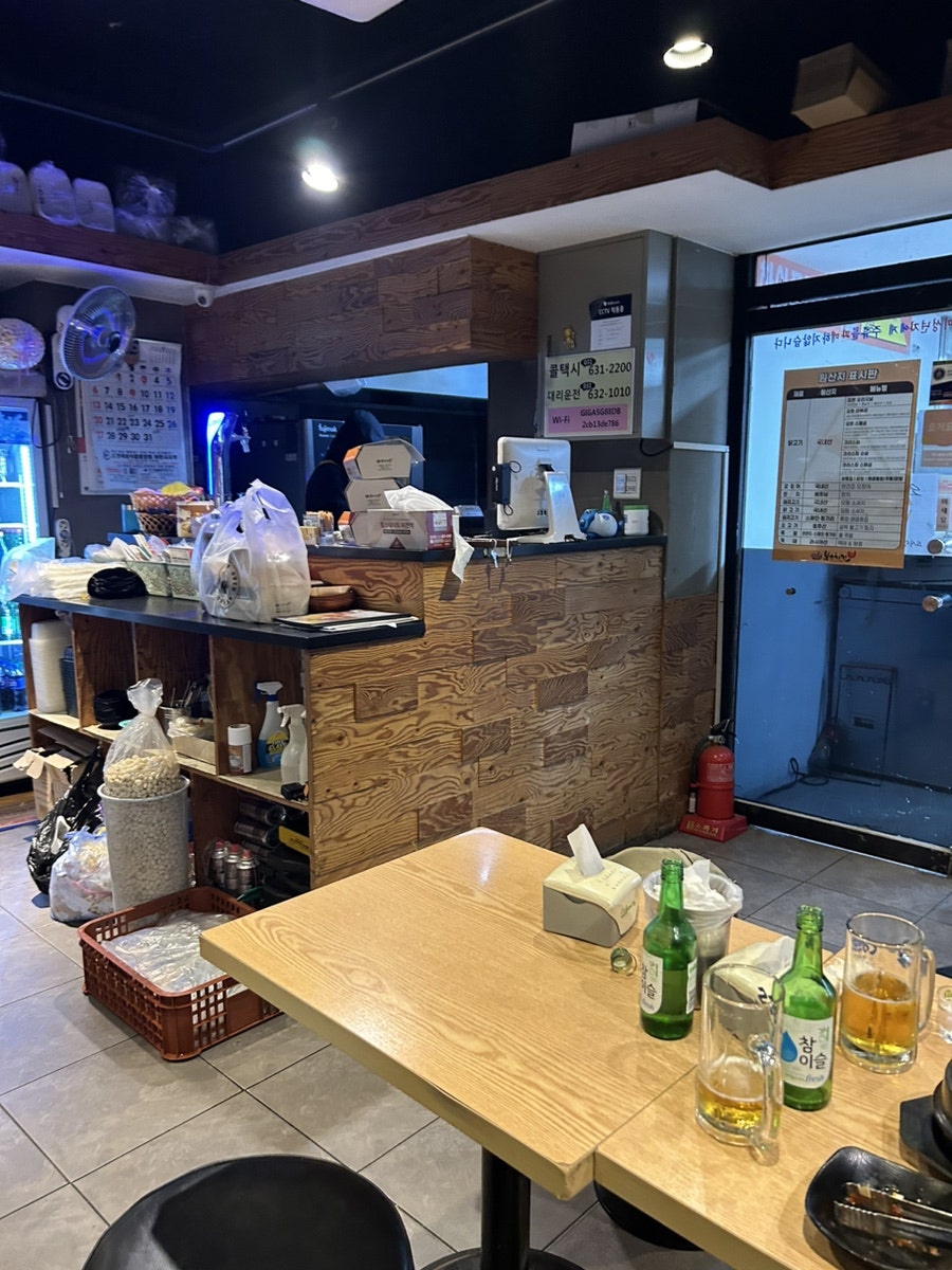 본스치킨 이천하이닉스점 사진 2