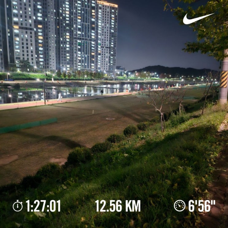 오늘의[챌린지] 매일 10km 러닝 챌린지 1183일 차