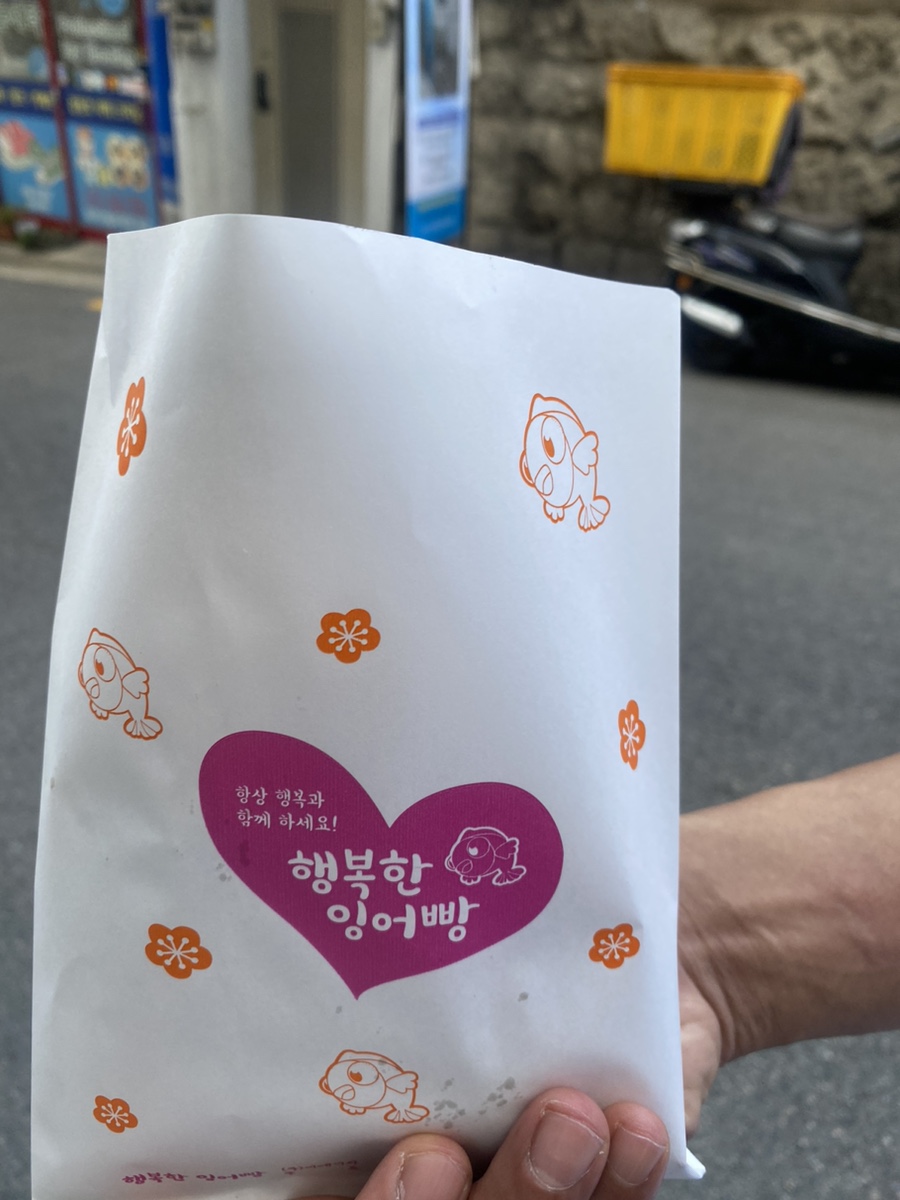 또래오래 용산후암점 사진 4
