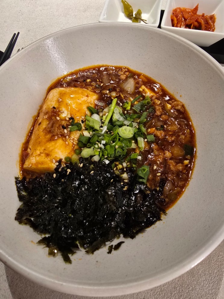  대구 | 수성구 마파두부의 진수, 중화요리 '수'에서 만나다.