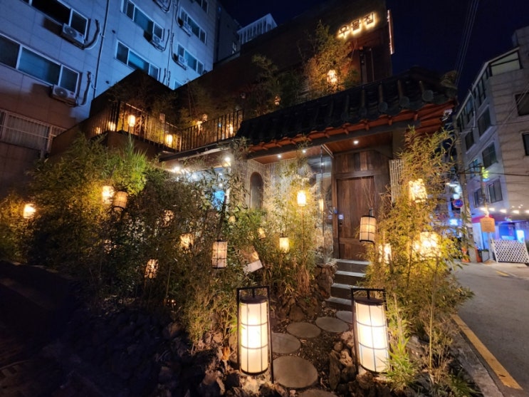  구의역한정식 한식 맛집 기념일 데이트 코스로 좋았던 우물집 구의점 추천