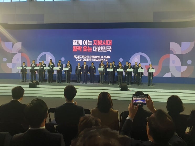 셀트리온, 내포농생명클러스터에 3000억원 투자 공장 신축 셀트리온, 내포농생명클러스터에 3000억원 투자 공장 신축