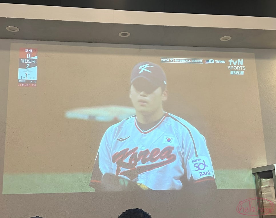 1번지옛날통닭 별내점 사진 4