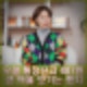 황정음 전남친 김용준과 우결 목숨걸고 찍었다. 통장잔고 487원 덕에 지금까지.