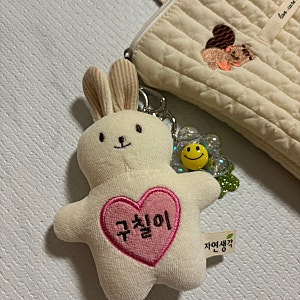 태명키링 자연생각 오가닉 태명 애착인형키링 임산부선물 추천