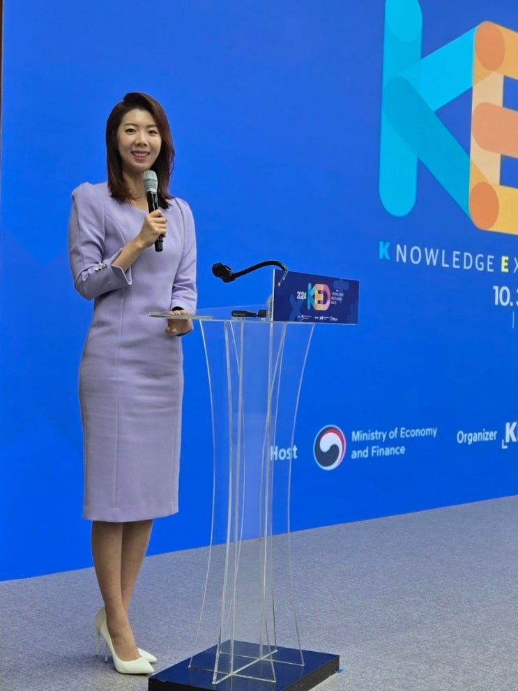  정부기관 공공 행사 영어mc 순차진행 행사아나운서 국제아나운서