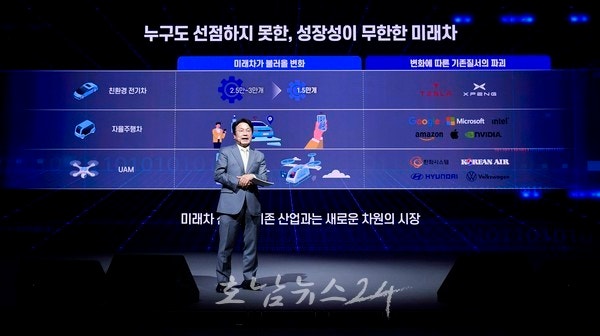  광주시가 ‘기회발전특구’로 지정…빛그린국가산단을 모빌리티특구로, 첨단3지구를 인공지능(AI)특구로 키운다