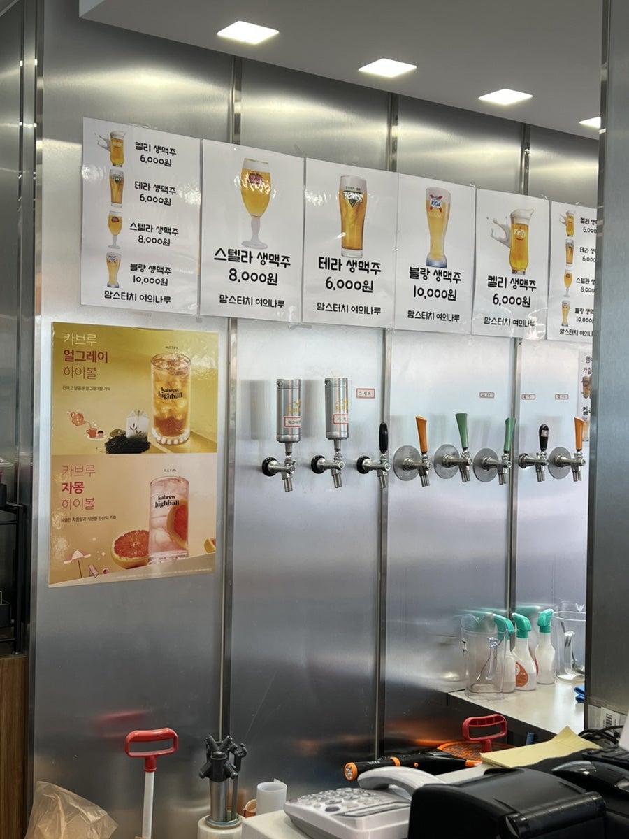 Coffee at Cinnabon, Yeouido Yeongdeungpo — A Nostalgic Treat 7