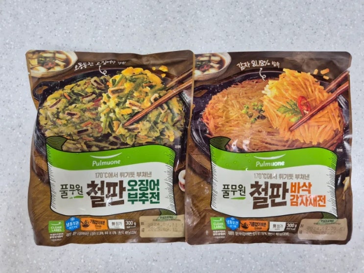 가족과 함께하는 특별한 저녁, 풀무원 철판수제전 2종으로 완성 가족과 함께하는 특별한 저녁, 풀무원 철판수제전 2종으로 완성