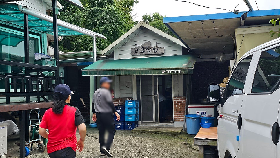 태교산장 사진 1