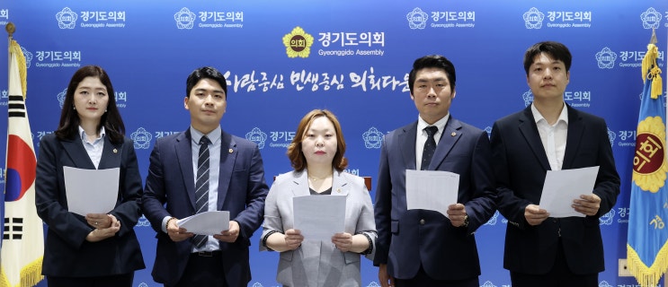 정쟁조장 파행몰이 ‘국민의힘’이 바로 불신임 대상!