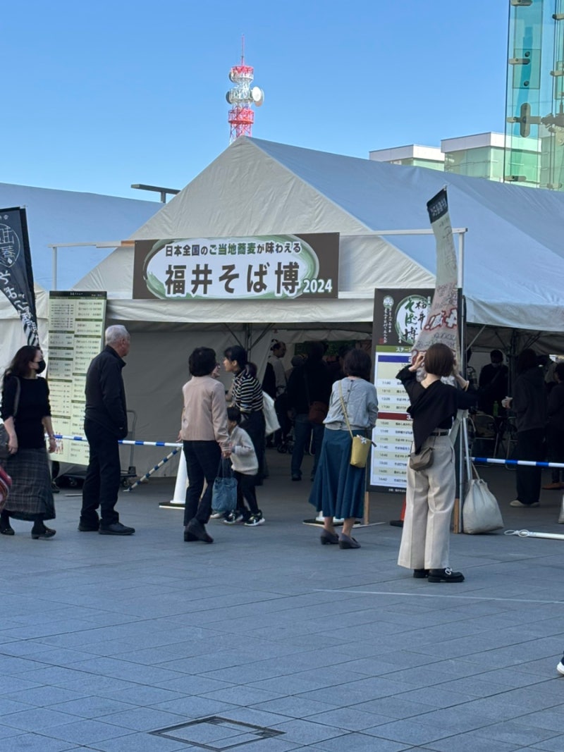 NCT WISH 아시아 투어 LOG in JAPAN」 이시카와 첫콘 후기 with 후쿠이 여행 : 네이버 블로그