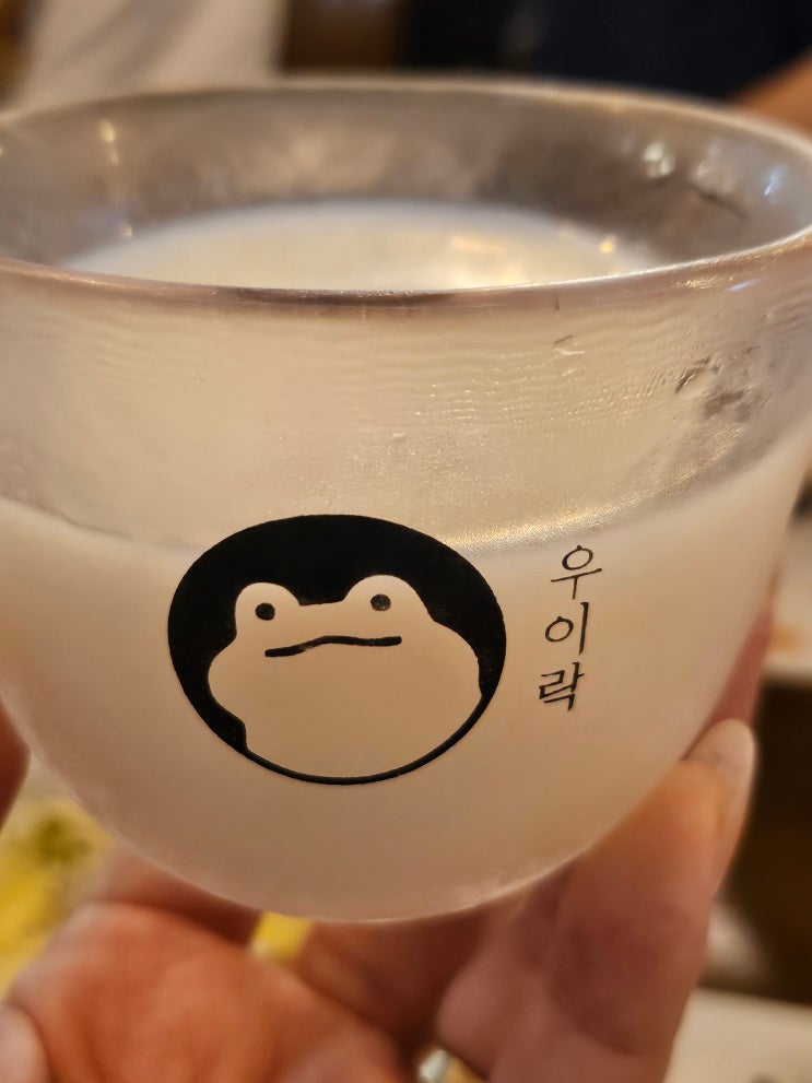  고추튀김이 맛있는 망원시장 맛집 우이락 망원본점 막걸리 후기