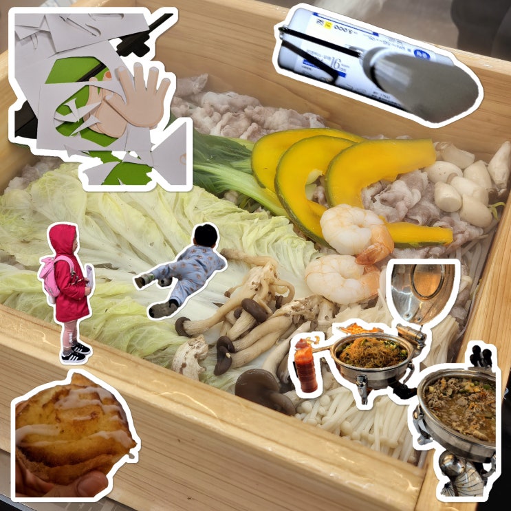  [일기] 24.11.03. 맛도리빵, 개눈, 떡파티, 성가국회의, 김밥, 축가연습, 편편집, 다이소, 산책