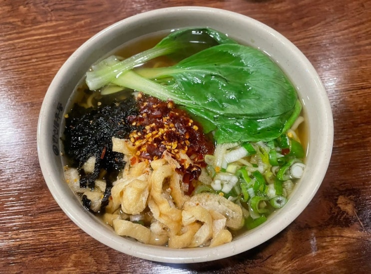  한신우동 가산점 가산디지털단지역 우동맛집 튀김만두 맛집