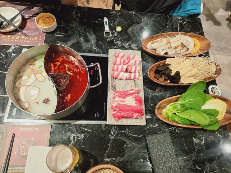  여의도 훠궈집 훠궈야 여의도IFC몰점 훠궈야 세트 우삼겹 세트