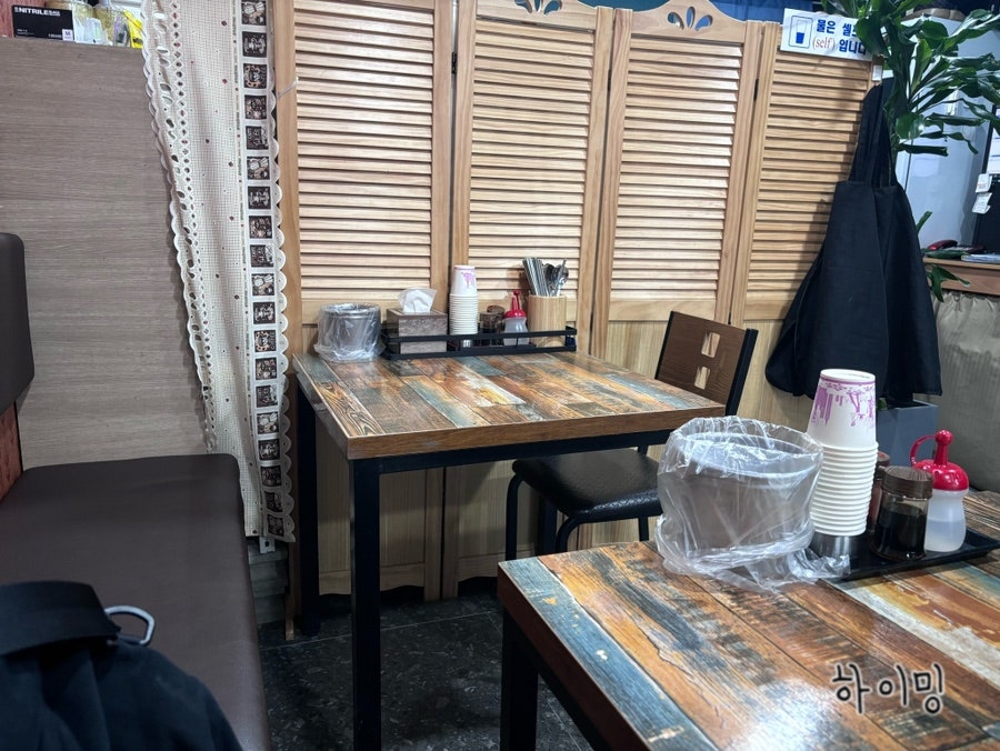 차이원 사진 4