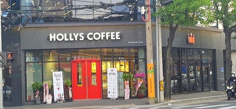 할리스 대전가장점 사진 1
