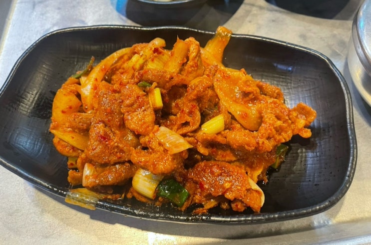  신논현역 반포동 백반집 진미식당