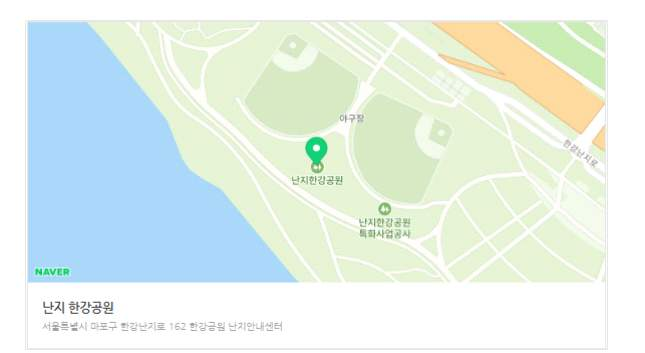  [공모전] 근대 5종 레이저런 참여 후기