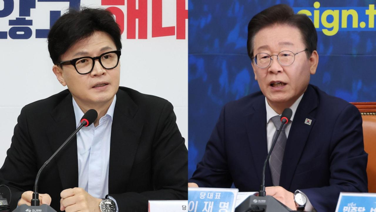 '<b>한미동맹</b> 강화'·'한반도 평화'…여야, 미 <b>대선 결과</b> 주시