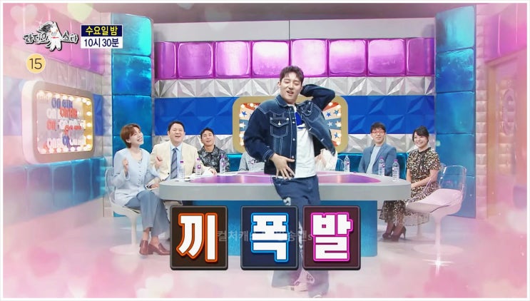  라디오스타 김똘똘 유튜버 홍석천 커밍아웃 나이 키 학력 본명 인스타 MBTI 성균관대 구독자 공군 이상형 외고