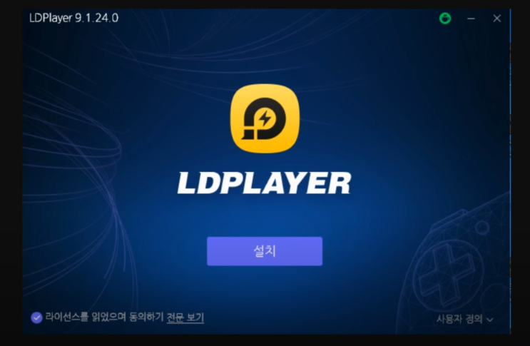  모바일 게임을 PC에서 즐기는 방법의 다양화