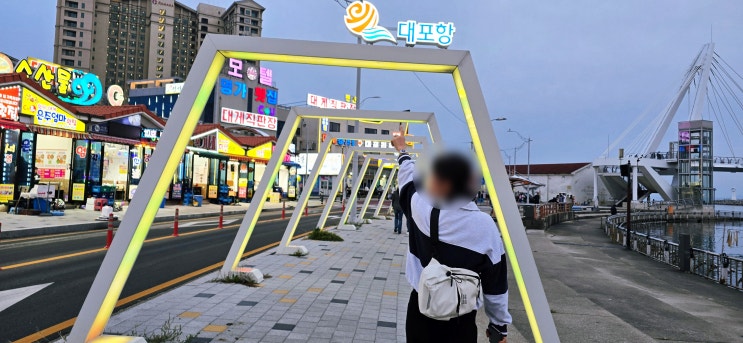 속초가볼만한곳 대포항 수산시장