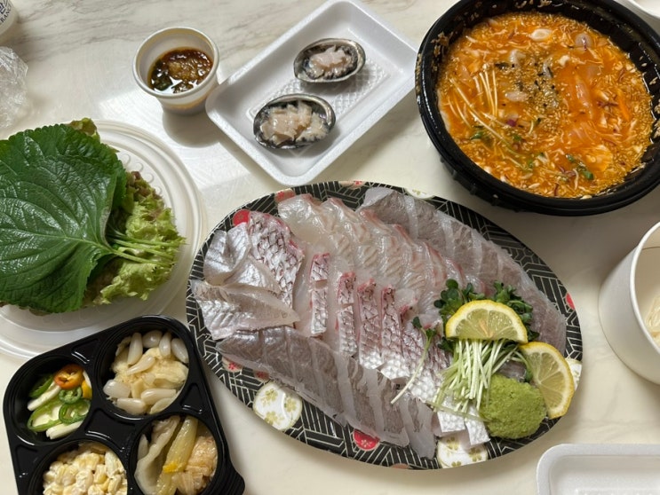 민영활어공장 용인수지점 배달 후기 : 메뉴판 및 가격