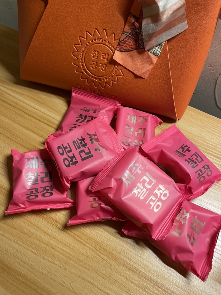  [제주: 일도일동] 제주동문시장맛집 제주기념품 두바이초콜릿 “찰리공장 제주동문시장본점”