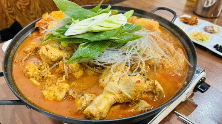  [충주맛집] 닭도리탕 연수골