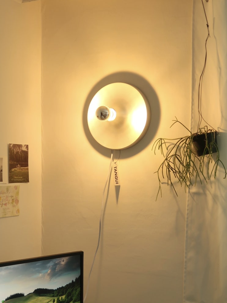  탄귀서울 무타공 벽조명 UFO KID LAMP 간접조명