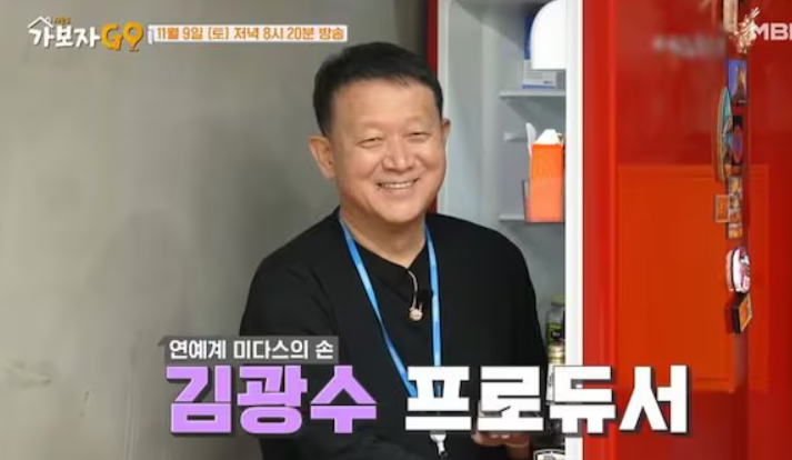 <b>김광수</b> 프로듀서, <b>티아라</b>와 터보 사건의 진실을 밝히다