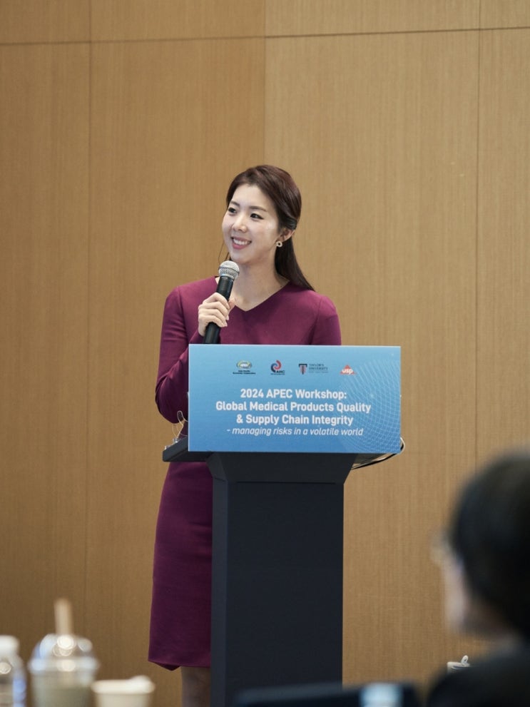  APEC 국제행사 영어MC 행사아나운서 순차진행 행사MC
