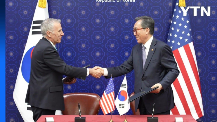 <b>한미</b> 방위비<b>협정</b> 서명식...<b>국회</b> 비준 절차 진행 / YTN