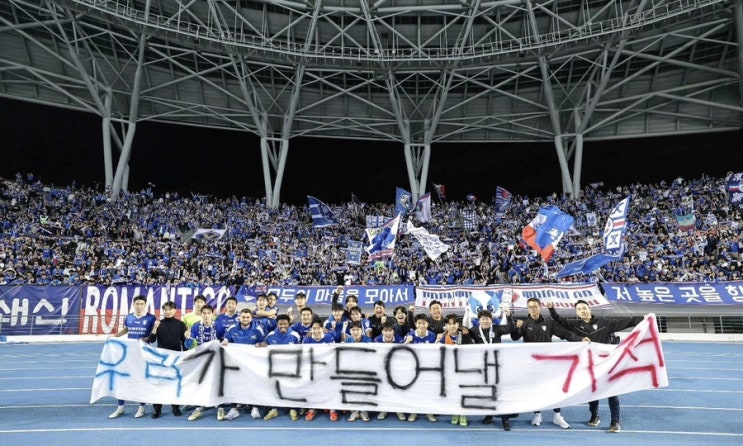서울이랜드, 충남아산, 수원삼성, <b>전남</b>드래곤즈, <b>부산</b>아이파... 