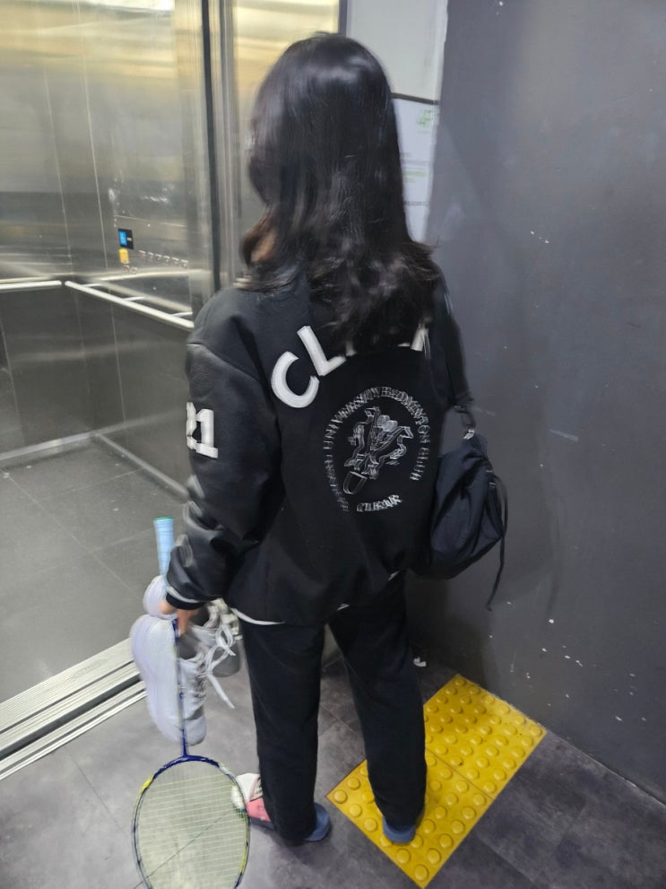  야 배터리! 가을이었다.(네 수명은 나에게 달려있어