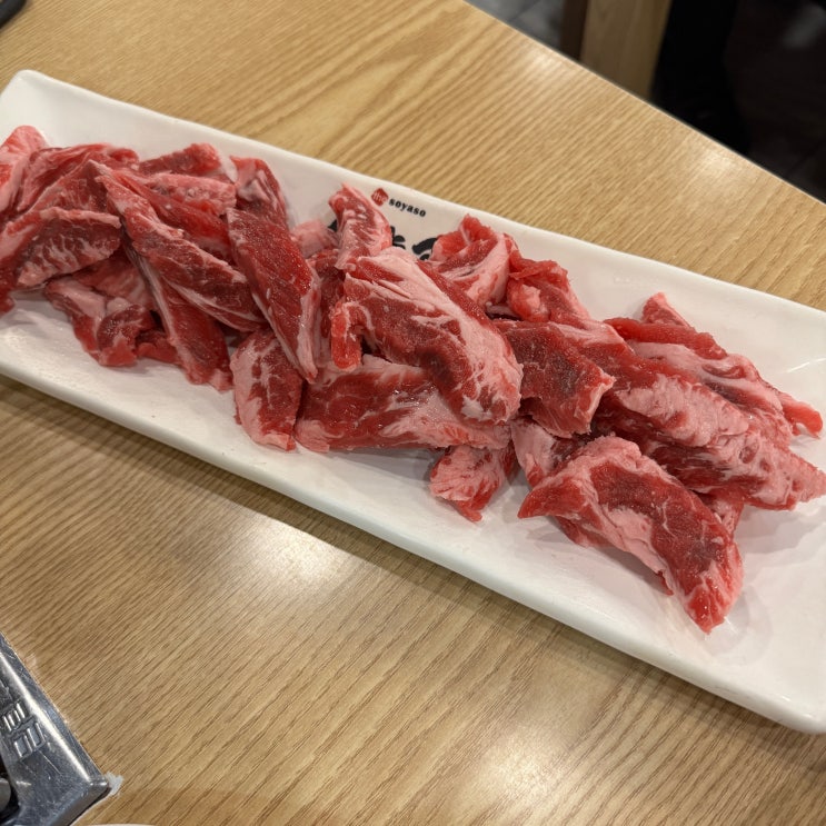  부평구청역 맛집 더소야소 부평구청점 소갈비살 후기
