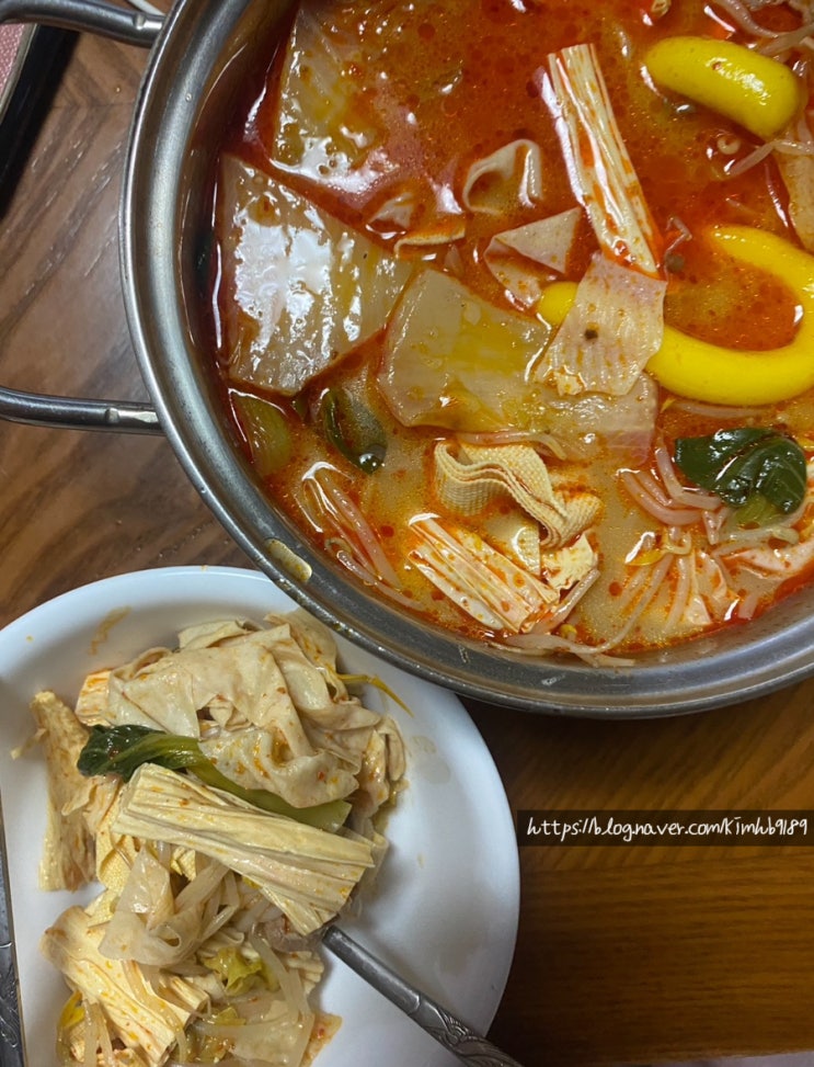  마라 첫 입문하기 좋은 맛집 라화쿵부 마라탕 사가정점