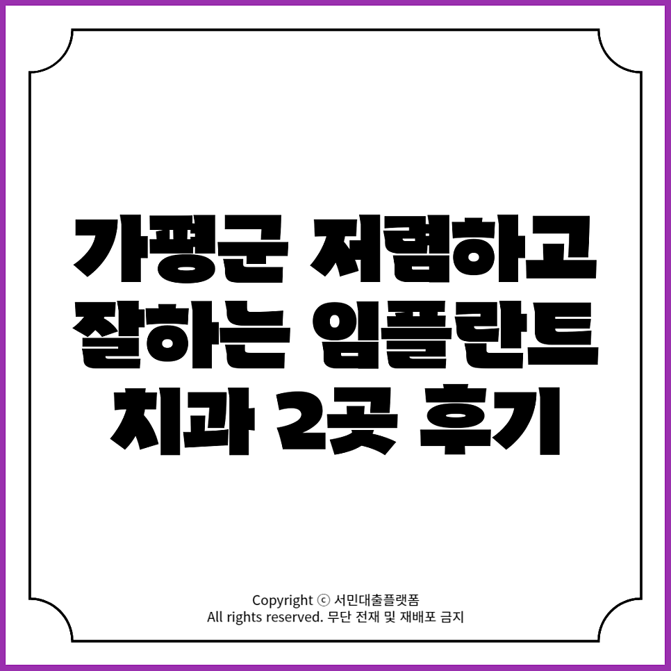 Sindongmisochigwauiwon photo 2
